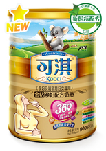 中澳合资 可淇金钻360系列 孕妇专用配方900G牛奶粉