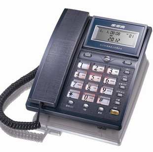 步步高电话机6101 时尚 创意 来电显示 办公电话 固定 步步高电话