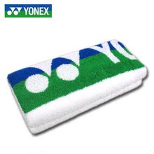 正品 YONEX|YY|尤尼克斯AC706/406羽毛球运动毛巾,纯棉吸汗强！