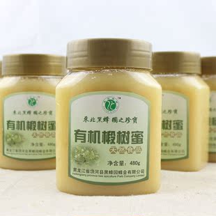  蜜斯友纯天然东北黑蜂有机椴树蜜480g 特级有机蜂蜜 活性蜂产品
