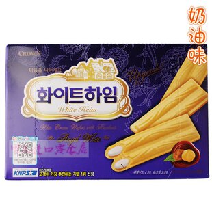  [雪儿零食店]韩国crown可拉奥(奶油、巧克力)榛子瓦蛋卷142g(183)