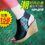 波尔谛奇 2012春夏新品全牛皮鱼嘴凉鞋 坡跟真皮防水台女鞋12031