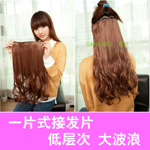 [New first] local black hair wigs wig-five clips real shot