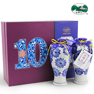  端午节黄酒会稽山 绍兴黄酒 十年陈花雕酒 礼盒装 500ml*2 半干型