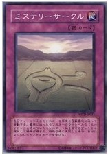【BOBO动漫模型】 游戏王 DE01-JP037 平卡N 谜之麦田圈|msdalam kategori mod main/animasi/Zhou Bian/cos/permainan papan, Chess/permainan papan, catur lain/permainan meja - dari Buy2taobao.com untuk memberikan perkhidmatan ejen Taobao profesional membeli
