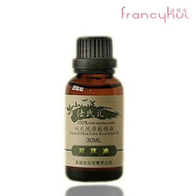 法氏汇玫瑰精油亲肤30ML 嫩白美白补水保湿 按摩油 包邮 新疆正品