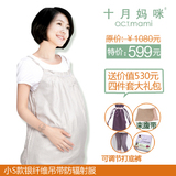 taobao english 13051146649