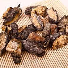 新品 新货 大洋干货 海产品 优质野生鲍鱼干 肉质肥厚 8-10头 50G