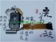 SONY索尼DVD激光头单头KHM-220AAA