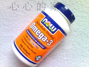  美国进口 Now Foods Omega-3 分子蒸馏深海鱼油 200粒 无胆固醇