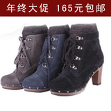1212全民疯抢包邮<span class=H>达芙妮</span>2011正品真皮高跟短靴靴子女鞋115000515