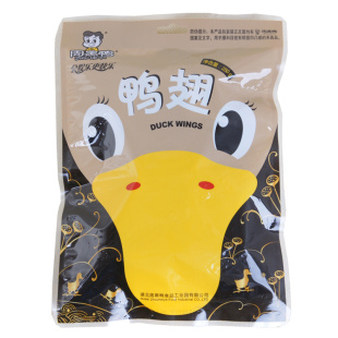  湖北特产，正宗周黑鸭 彩包翅膀250克