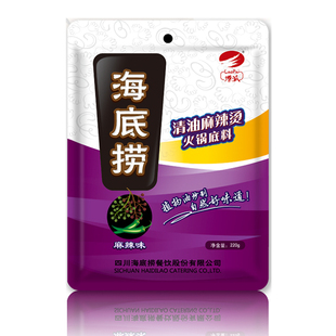  海底捞清油麻辣烫火锅底料 220G