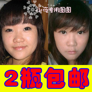 ǿЧ ����˪ ��������Һ ���ü��ǲ�Ʒ���а� ����˪����˪���ֱ�