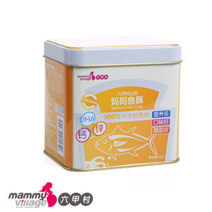  六甲村官方 妈妈鱼酥100%纯金枪鱼肉孕妇食品营养品100g58322