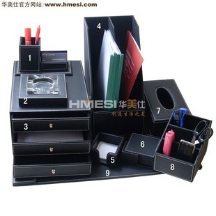 我想采购一批办公用品,得力的,最还是物美价廉