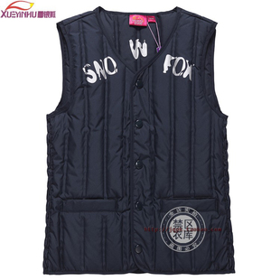  童装新款 雪银狐 儿童羽绒服保暖内胆马甲 男童大童背心 特价