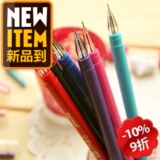 taobao english 14626669552