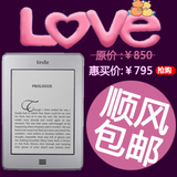 taobao english 13676475807