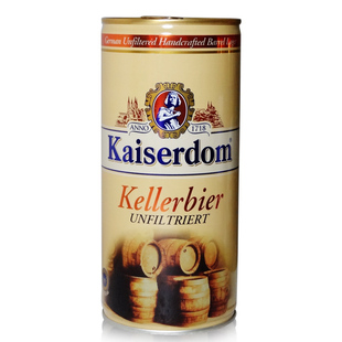  德国原装进口 Kaiserdom 凯撒原浆窖藏啤酒1L听装 整箱区域包邮