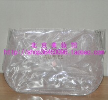 专柜赠品 AUPRES/欧珀莱粉色透明化妆包 大容量 超值!