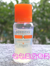 ���ʹ� ��ʫ˫����������Һ12ml�л��¿����ı�ϸ��ͼ��2015