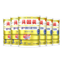 贝因美 900g金装爱+3段婴幼儿配方奶粉 一箱6罐装