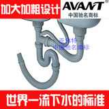 taobao english 14523411542