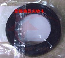浪迪 后半轴油封 半轴油封 汽车汽车配件在类目 汽车/用品/配件/改装, 汽车零配件, 悬挂系统, 半轴中 - 来自Buy2taobao.com提供专业的淘宝代购服务