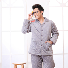 【Tmall狂欢节】美梦男士珊瑚绒夹棉加厚睡衣套装男式家居服