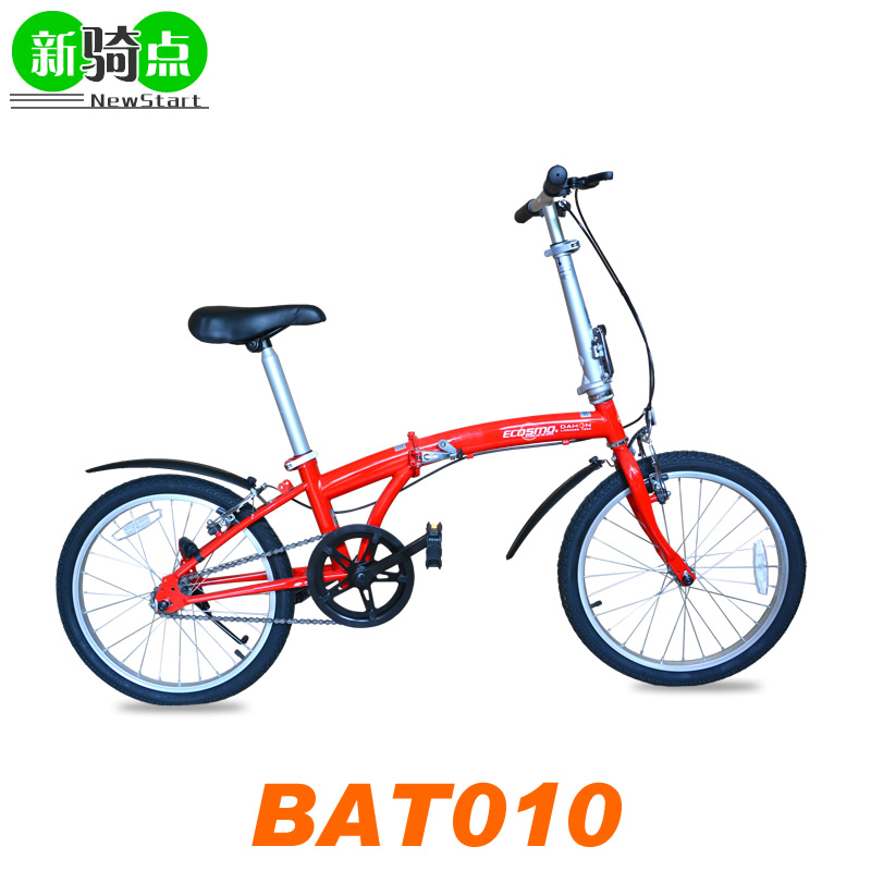 dahon taobao