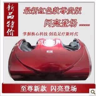 正品包邮正品三代健尔马AMZ-03足疗机加热理疗足部按摩正规发票