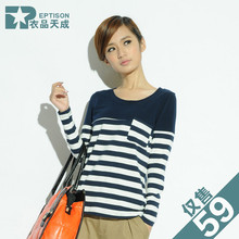 衣品天成 2012新款长袖<span class=H>打底</span>T恤 女 百搭修身女装条纹长袖T恤 T015
