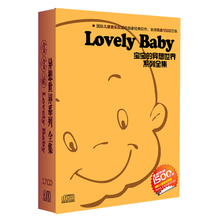 �Խ��33.8Ԫ ̥������CD �������������cd������������ȫ��17CD