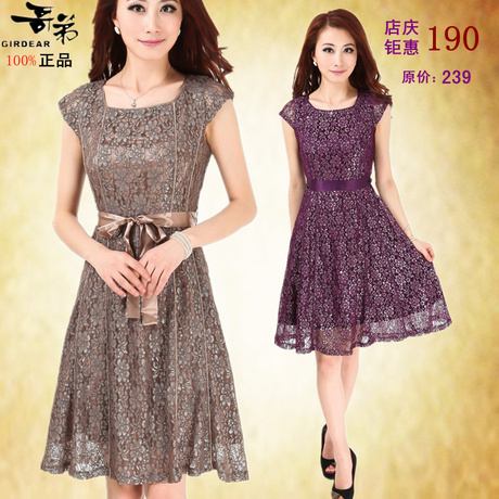 <em>哥弟</em>2014新款中年<em>女</em>夏装短袖<em>连衣裙</em>显瘦大码