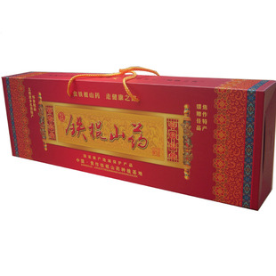  怀府人家 新鲜铁棍山药 河南焦作特产淮山药6斤礼盒装