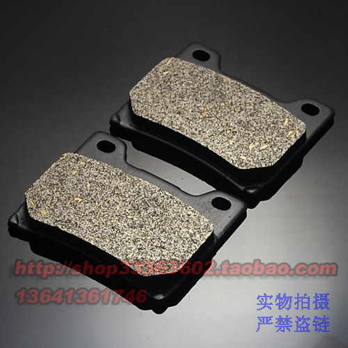 雅马哈 V-MAX 1200 大魔鬼1200 全新后刹车片在类目 摩托车/装备/配件, 摩托车配件, 刹车片/刹车系统中 - 来自Buy2taobao.com提供专业的淘宝代购服务