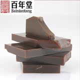taobao english 14411693275