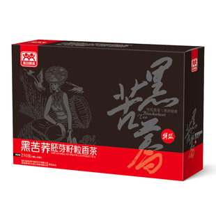  强劲奥林 礼盒装 黑苦荞茶 全胚芽苦荞茶 四川凉山苦荞麦茶