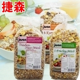 taobao english 6763051508