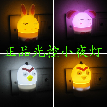love兔子小鸟夜灯智能光控led节能感应夜灯婴儿喂奶宝宝床头起灯在类目 家装主材, 灯具灯饰, 小夜灯中 - 来自Buy2taobao.com提供专业的淘宝代购服务