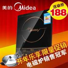���� SK2105 ���ĵ��¯ ��Ʒ�ؼ� ���¯ ȫ������ ������+����