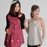 taobao english 7704837349