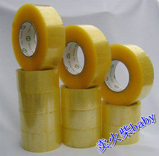 400码封胶带厚4CM宽5.5CM/透明封箱胶带胶布/透明包装胶带胶纸