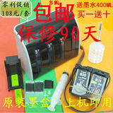 taobao english 8033449367