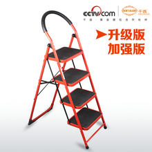 【升级】千选正品家用梯子四步梯小梯子家用折叠梯移动楼梯人字梯