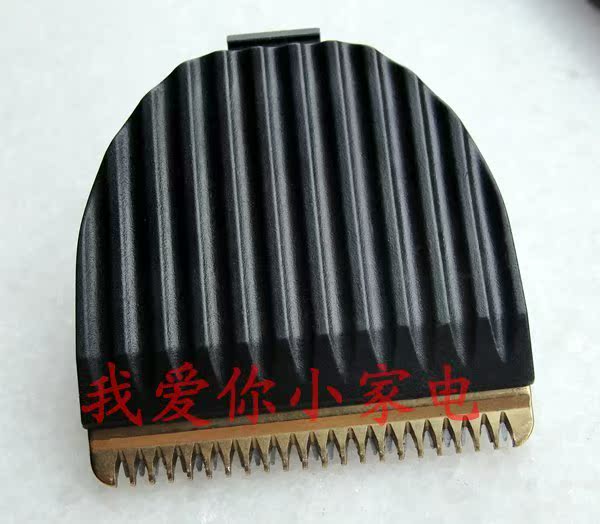 正品 理发剪电推剪 凯瑞 KAIRUI HC-001 2011刀头 原装理发器刀头|ruв категории личный уход/Здравоохранение/массажное оборудование, различные аксессуары, парикмахерских инструментов, принадлежностей, парикмахерская, оборудование - от Buy2taobao.com для оказания профессиональной услуги покупки агента Taobao