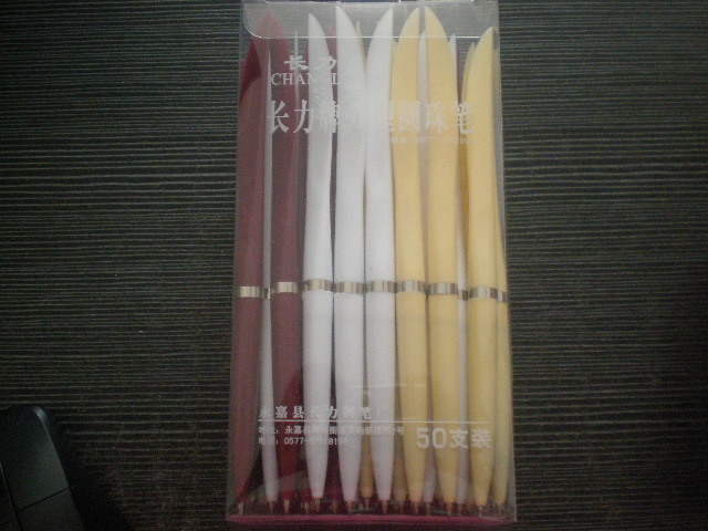 0.7mm Pen knife/ball pen/The opening of a pen/Flat pettifoggery/Express pen/Advertising Penin the Personalized custom/Design Services/DIY , Office/Custom stationery , Pen category - from Buy2taobao.com to provide professional Taobao agent buy service