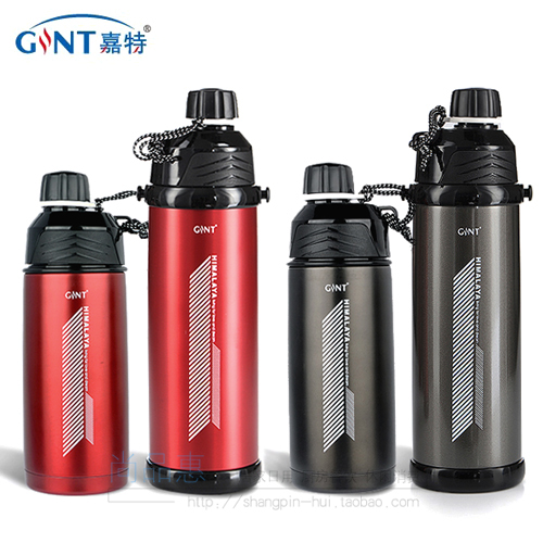 quality goods Gabriel Stainless steel vacuum Direct drinking Thermal Insulation Sports Pot Travel Mug Car mugin the Tableware , Cup/Cups/Kettle , Sports Bottle/Travel pot category - from Buy2taobao.com to provide professional Taobao agent buy service