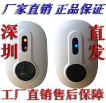 �Խ�� ʥ����SD-042�����ۺϼ��ó�������������������������è